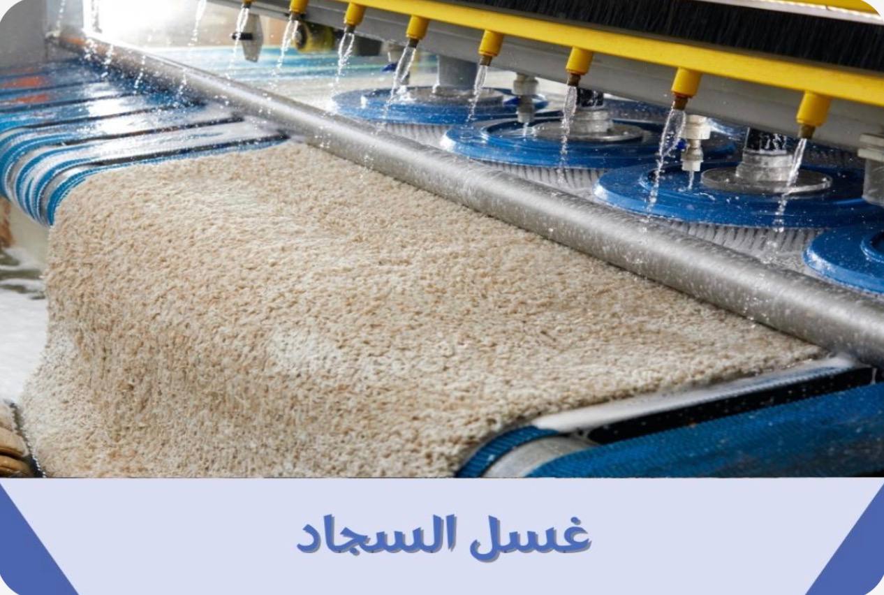 صورة الخدمة